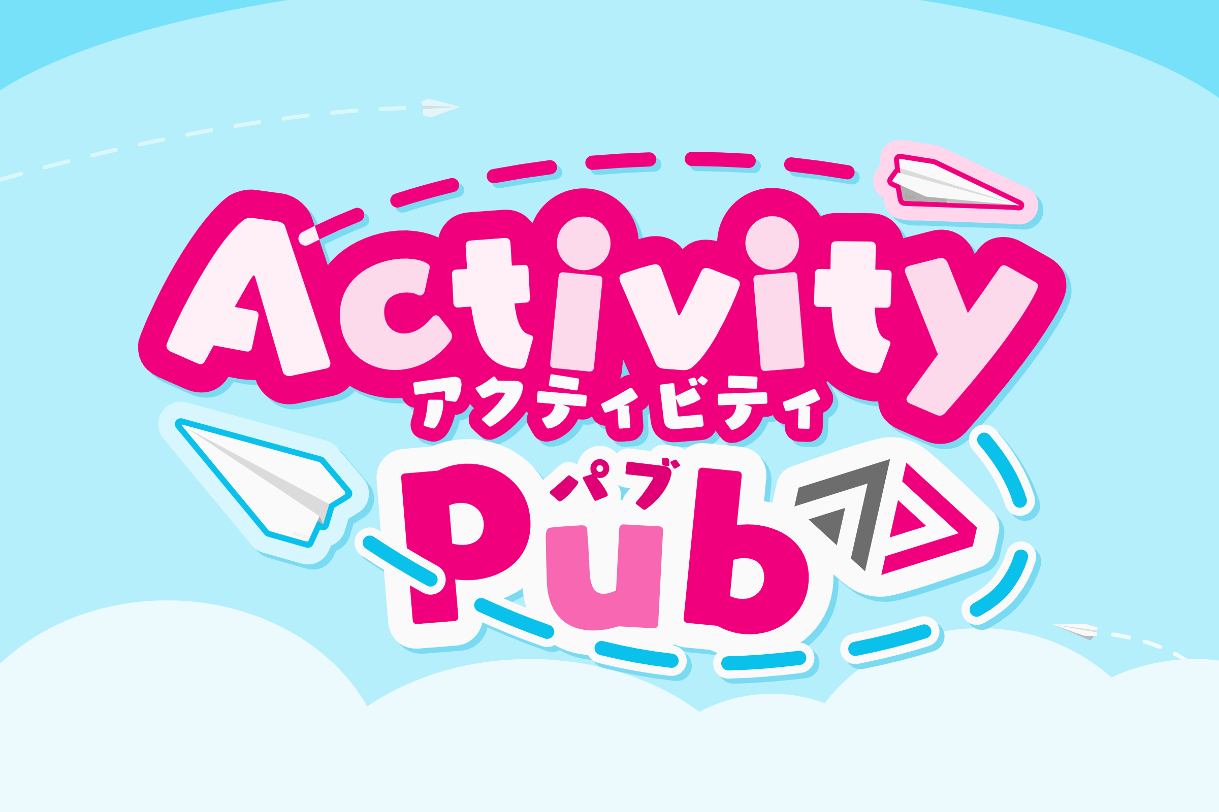 ActivityPubのkawaiiロゴを配布します